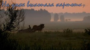 Письмо матери