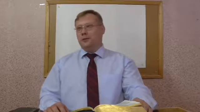 2020 08 23 сем занятие 4 смотреть онлайн