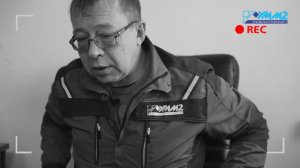 УММ2 Стань частью нашей команды