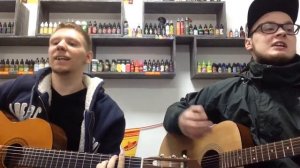 Грибы - Тает Лёд ( кавер на гитаре )