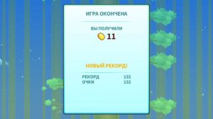 10 части котик