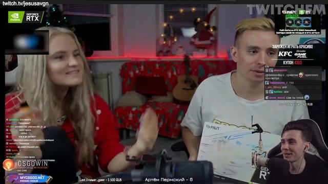 ХЕСУС ЗАВИДУЕТ - Just Chatting / JesusAVGN Хесус смотреть онлайн