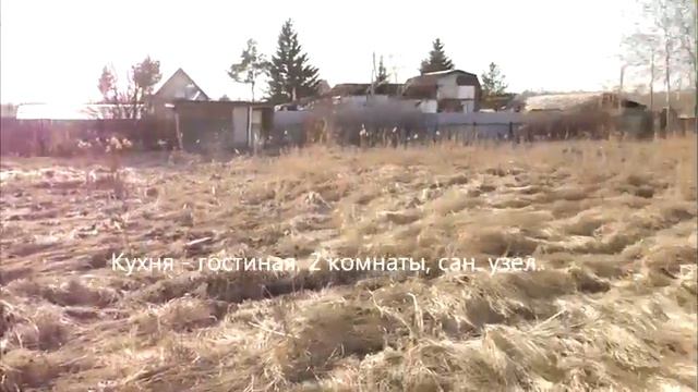 СНТ Якорь Яблочная смотреть онлайн