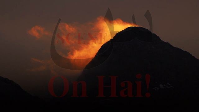 Iblees ka Hazrat Adam A.S ko sajde se inkaar | Shaitan ne Baba Adam ko jannat se kese nikalwaya смотреть онлайн