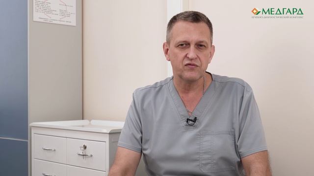 Ударно-волновая терапия в травматологии и хирургии
