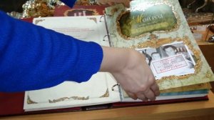 Альбом-книга Родословная "Изысканная"