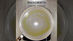 Яичные рулетики с солеными огурцами и ветчиной