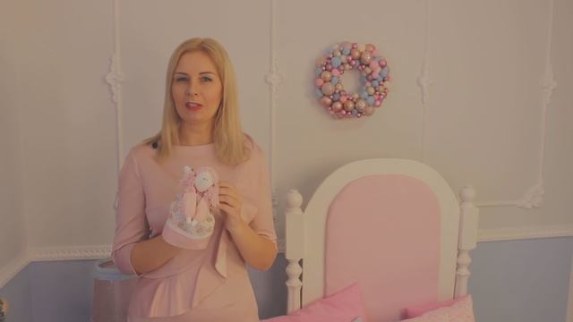 Внутренняя Девочка и радость от подарков смотреть онлайн