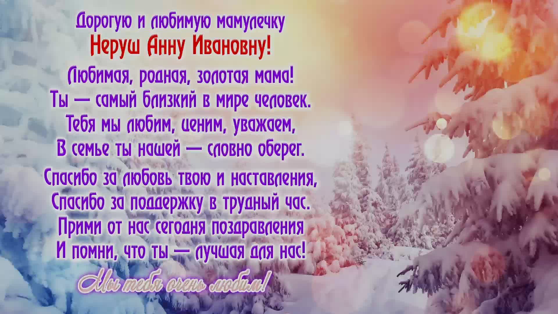 Свята