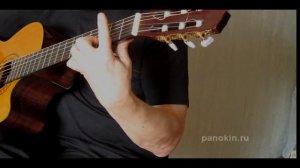 Daemon Lover - Shocking Blue