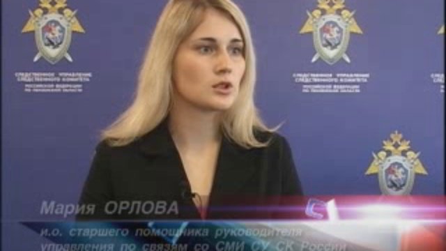 охотники