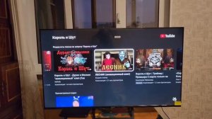 Обзор на телевизор Xiaomi Mi TV A2 55