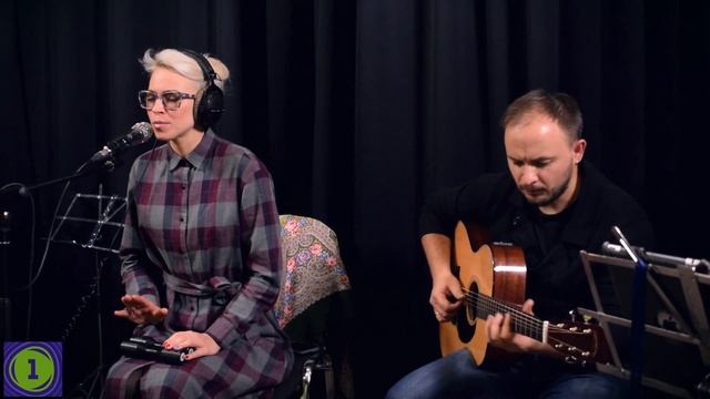 Варвара Визбор и Ко  - Речной трамвай