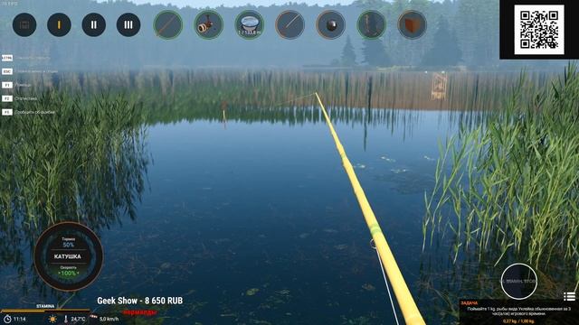 Большой ОБЗОР и ПЕРВЫЙ взгляд. Новый симулятор рыбалки Professional Fishing 2