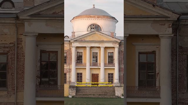 Экскурсовод в Торжке Ольга Морозова #торжок #туризм #тверскаяобласть
