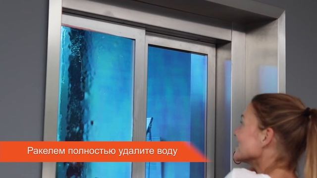 Самоклеящаяся прозрачная дихроичная плёнка  ASLAN SE 70
