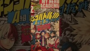 Клип про БакуДеку (моя геройская академия)