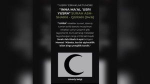 "YUSRA" ERKAKLAR TUMORI!"INNA MA’AL ‘USRI YUSRA" SURAH ASH-SHARH - QURAN (94:6)"YUSRA" erkaklar
