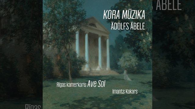 Visiem rozes dārzā zied смотреть онлайн