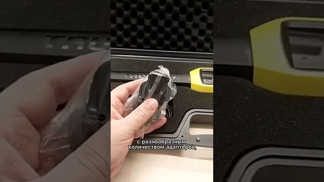 3 причины работать со сканером TRU-TEST