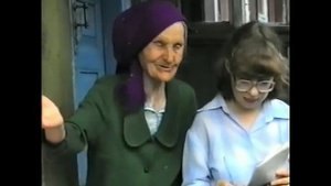Беседа с Карповой Т.В. село Мыт Верхнеландеховского р-на 2004 год.mp4