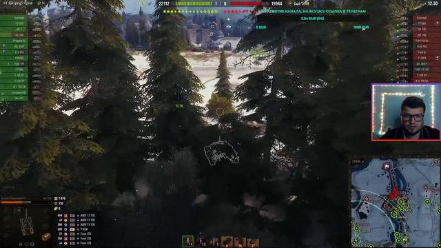Турнир «Стальной охотник» Боевой пропуск 2022: сезон VIII - World of Tanks танки за жетоны 2022
