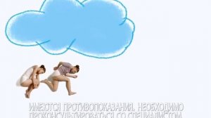 Спазмалгон ТВ реклама