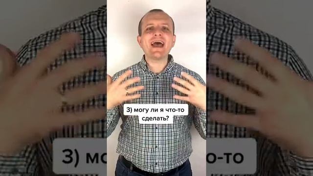 Как поддержать мужчину?