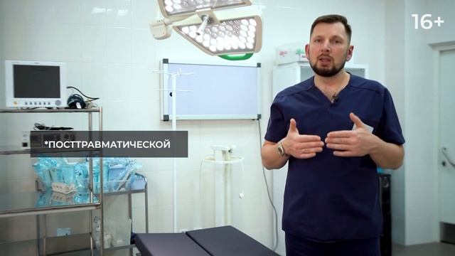 Открытая или закрытая ринопластика? Какой метод лучше?Пластический хирург Круглик Сергей