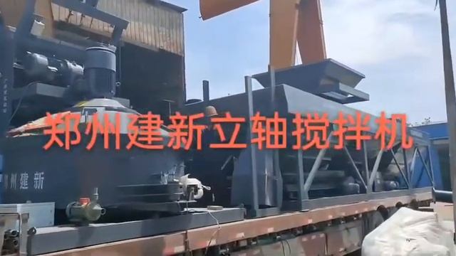 Planetary concrete mixer JIANXIN планетарный бетoносмесительjianxin