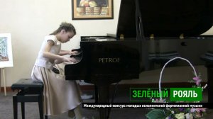 Д.Шостакович. Романс из к/ф «Овод»/ Вакулина Мария, Крикушенко Вероника | ЗЕЛЁНЫЙ РОЯЛЬ