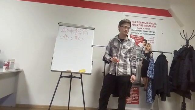 Как запоминать определения?