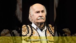 Зельдин, Владимир Михайлович - Семья