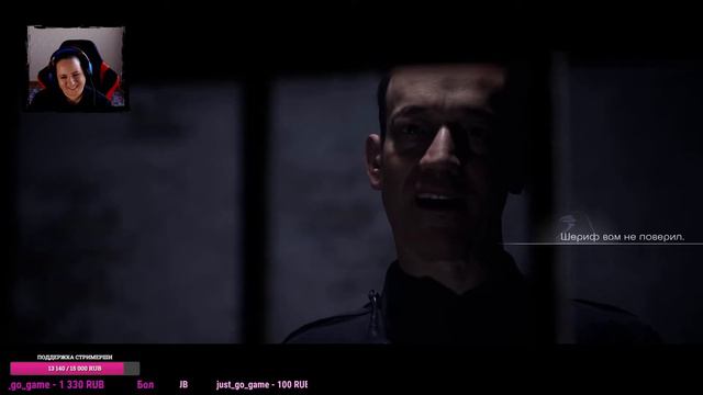 2: ПРОХОЖДЕНИЕ. Запись стрима | The Quarry
