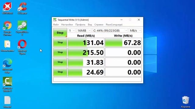 Тестируем скорость SSD диска смотреть онлайн