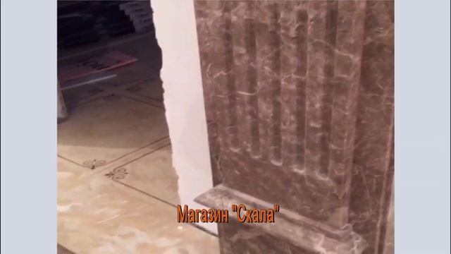 Облицовка колонн из мрамора смотреть онлайн