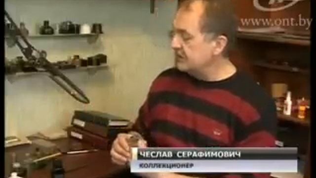 Лидчанин собрал более ста всевозможных чернильниц.flv
