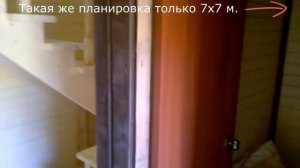 Дачный дом 6х6 с размерами.