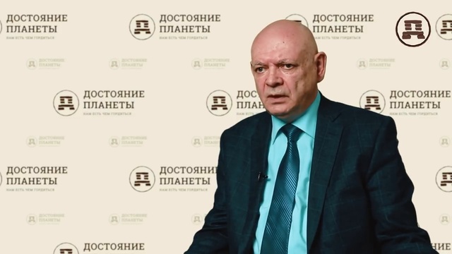 Методики психического воздействия на толпу. Алексей Савин