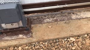 Как сделать ОСНОВАНИЕ под ОТКАТНЫЕ ВОРОТА с ЭЛЕКТРОПРИВОДОМ