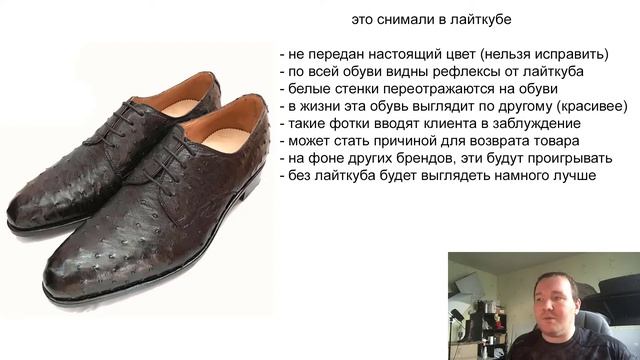 Лайткуб - что ты не знал о нём смотреть онлайн