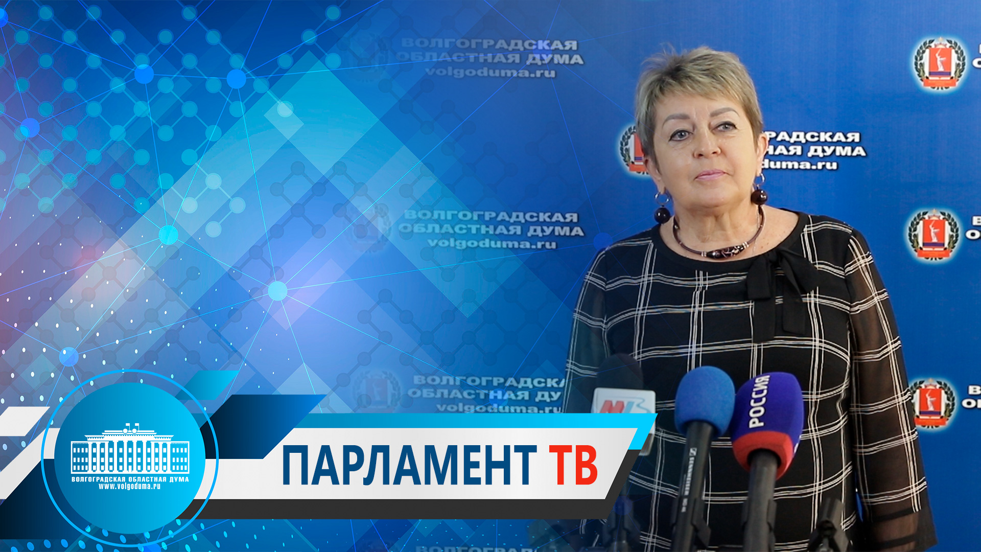 Наталья Семёнова: "Более 400 депутатов Госдумы поддерживают закон о запрете операций по смене пола"