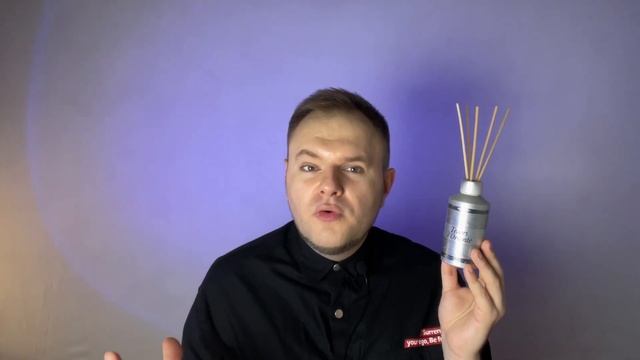 АРОМАТЫ ДЛЯ ДОМА ✨ РАБОЧЕГО ХАРАКТЕРА ✨ ГОДНЫЕ БРЕНДЫ