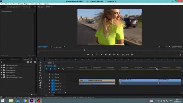 БАЗОВЫЕ ПЕРЕХОДЫ В ADOBE PREMIERE PRO смотреть онлайн