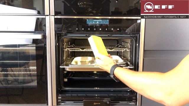 Топовая немецкая духовка Neff смотреть онлайн