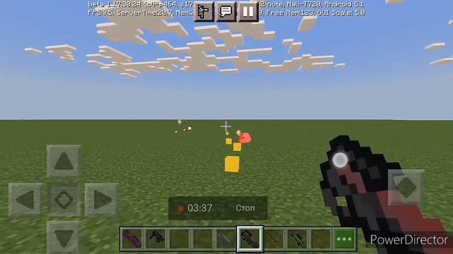 У меня в майнкрафте появилось оружие? смотреть онлайн