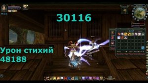 Blood and Soul | Разгон стат [Урон/сопр. стихий]