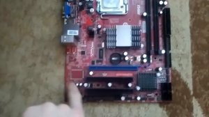 История одной материнской платы MSI