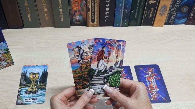 Сбудется ли Ваше желание и что для этого необходимо сделать ? смотреть онлайн