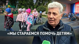 Двухдневный гуманитарный визит: австрийский бизнесмен Отто Хирш прибыл в ЛНР